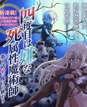 综艺慢生活实验缩略图
