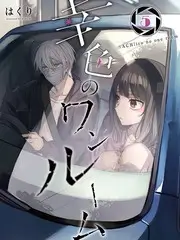 综艺即兴舞台海报